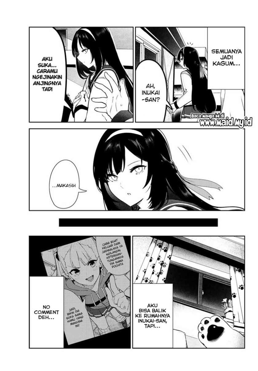 Inu ni nattara suki na hito ni hirowareta Chapter 23