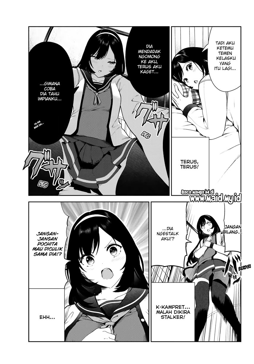 Inu ni nattara suki na hito ni hirowareta Chapter 24