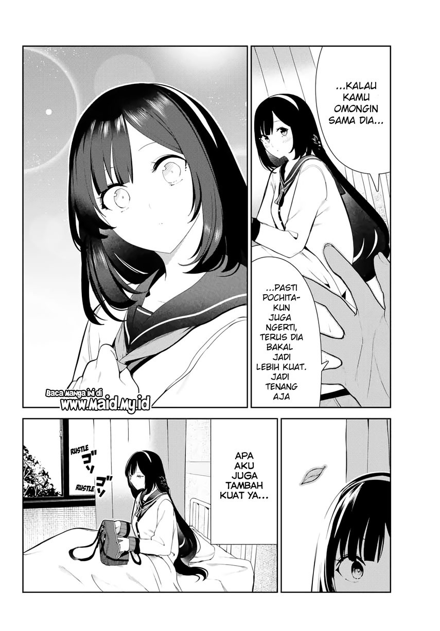 Inu ni nattara suki na hito ni hirowareta Chapter 29