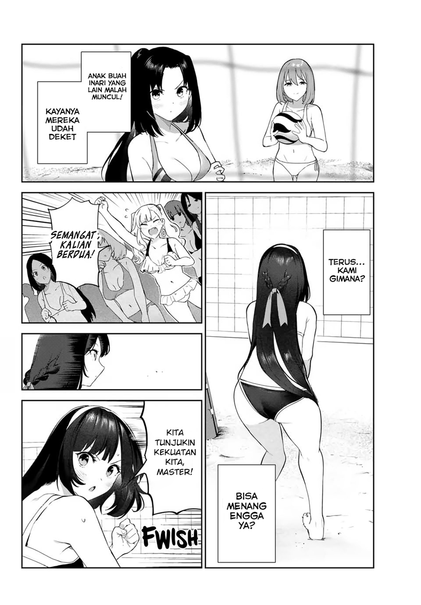 Inu ni nattara suki na hito ni hirowareta Chapter 33