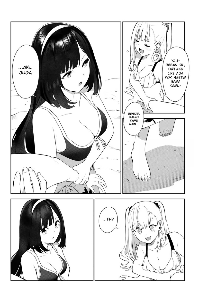 Inu ni nattara suki na hito ni hirowareta Chapter 33