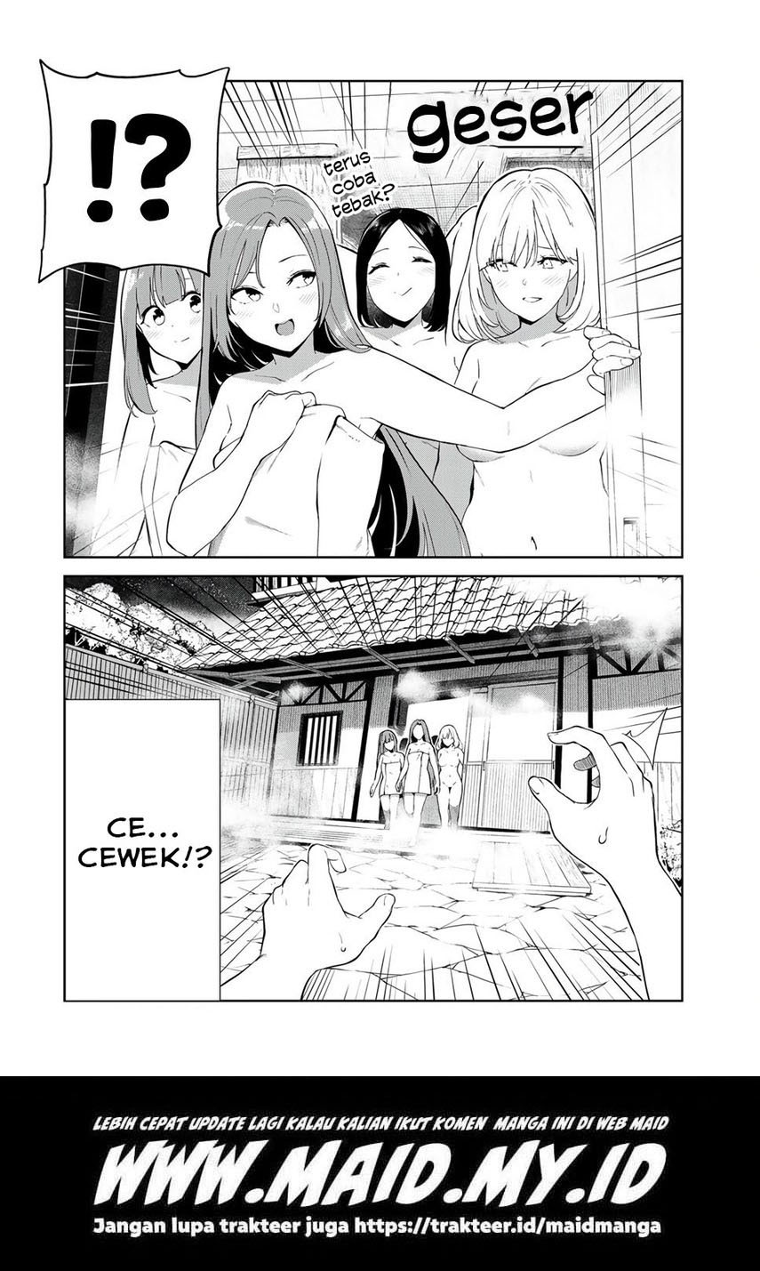 Inu ni nattara suki na hito ni hirowareta Chapter 37