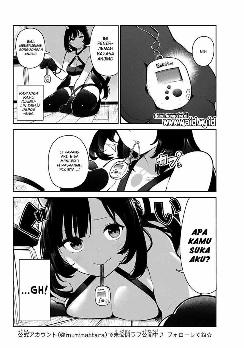 Inu ni nattara suki na hito ni hirowareta Chapter 5