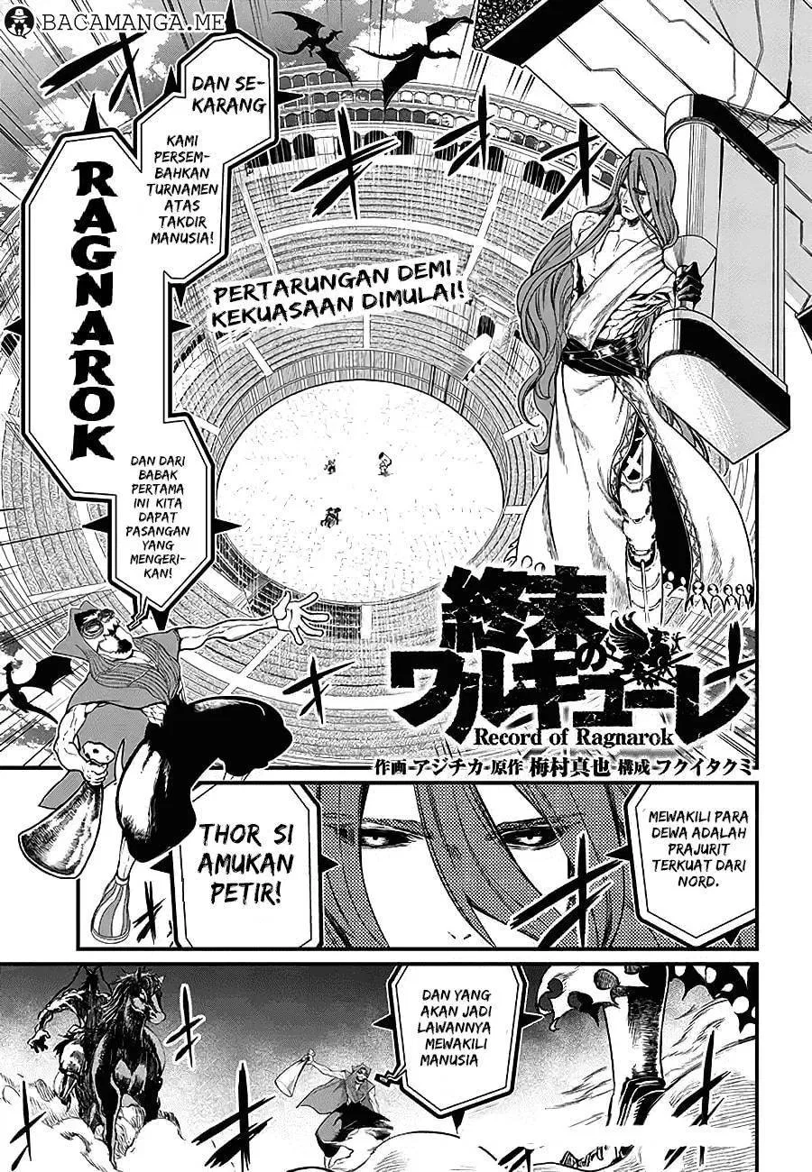 Shuumatsu no Valkyrie Chapter 2