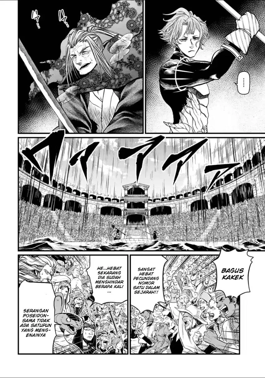 Shuumatsu no Valkyrie Chapter 17