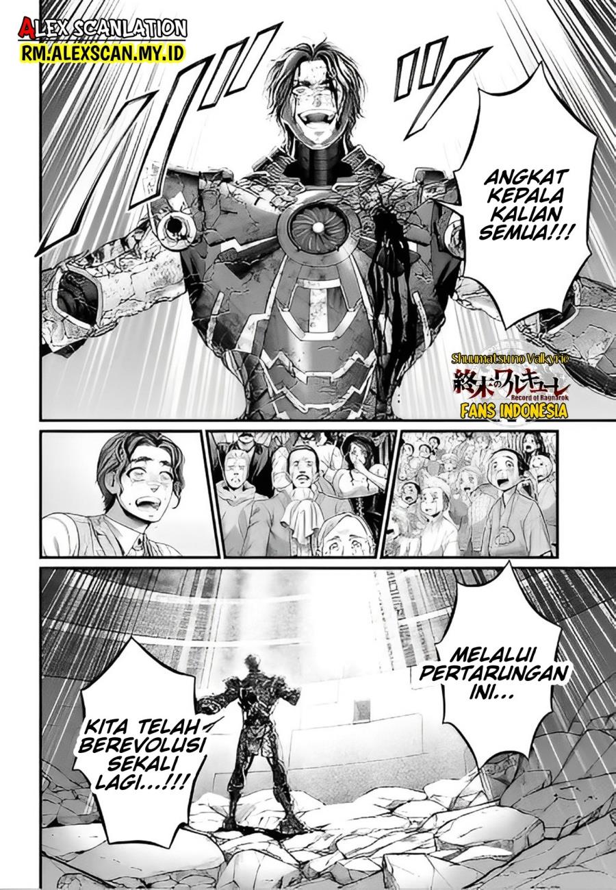 Shuumatsu no Valkyrie Chapter 76