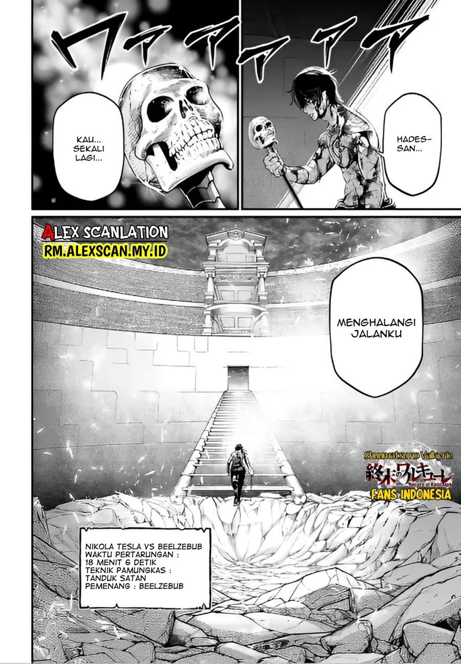 Shuumatsu no Valkyrie Chapter 76