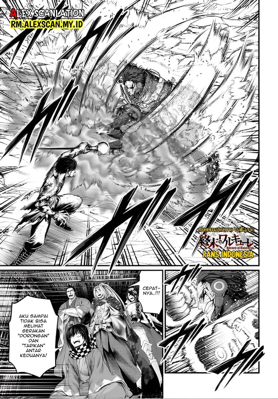 Shuumatsu no Valkyrie Chapter 76