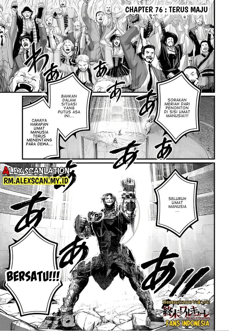 Shuumatsu no Valkyrie Chapter 76