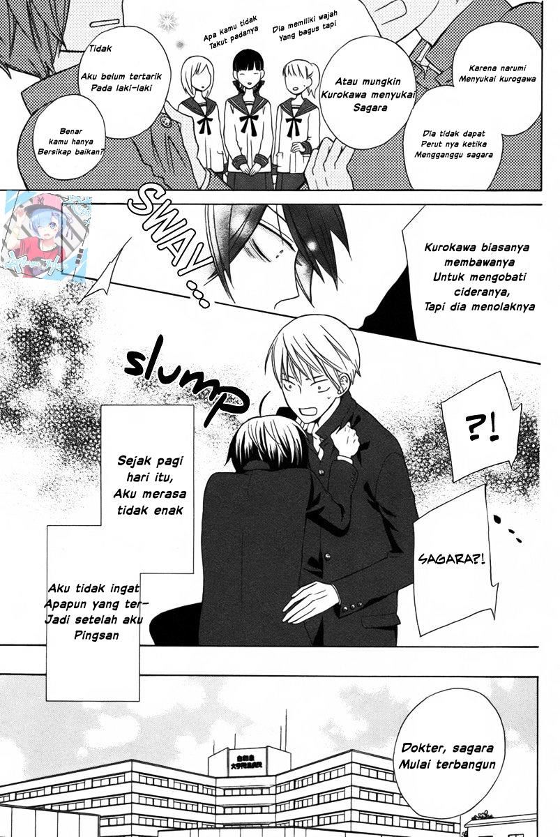 Kanojo ni Naru Hi Another Chapter 1