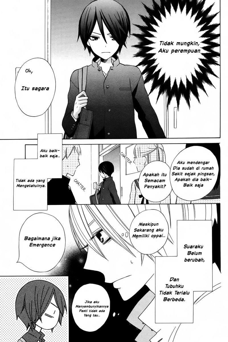 Kanojo ni Naru Hi Another Chapter 1