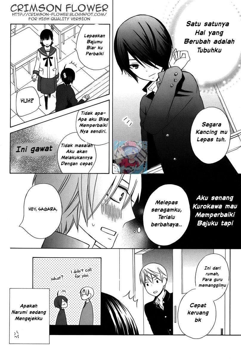 Kanojo ni Naru Hi Another Chapter 1