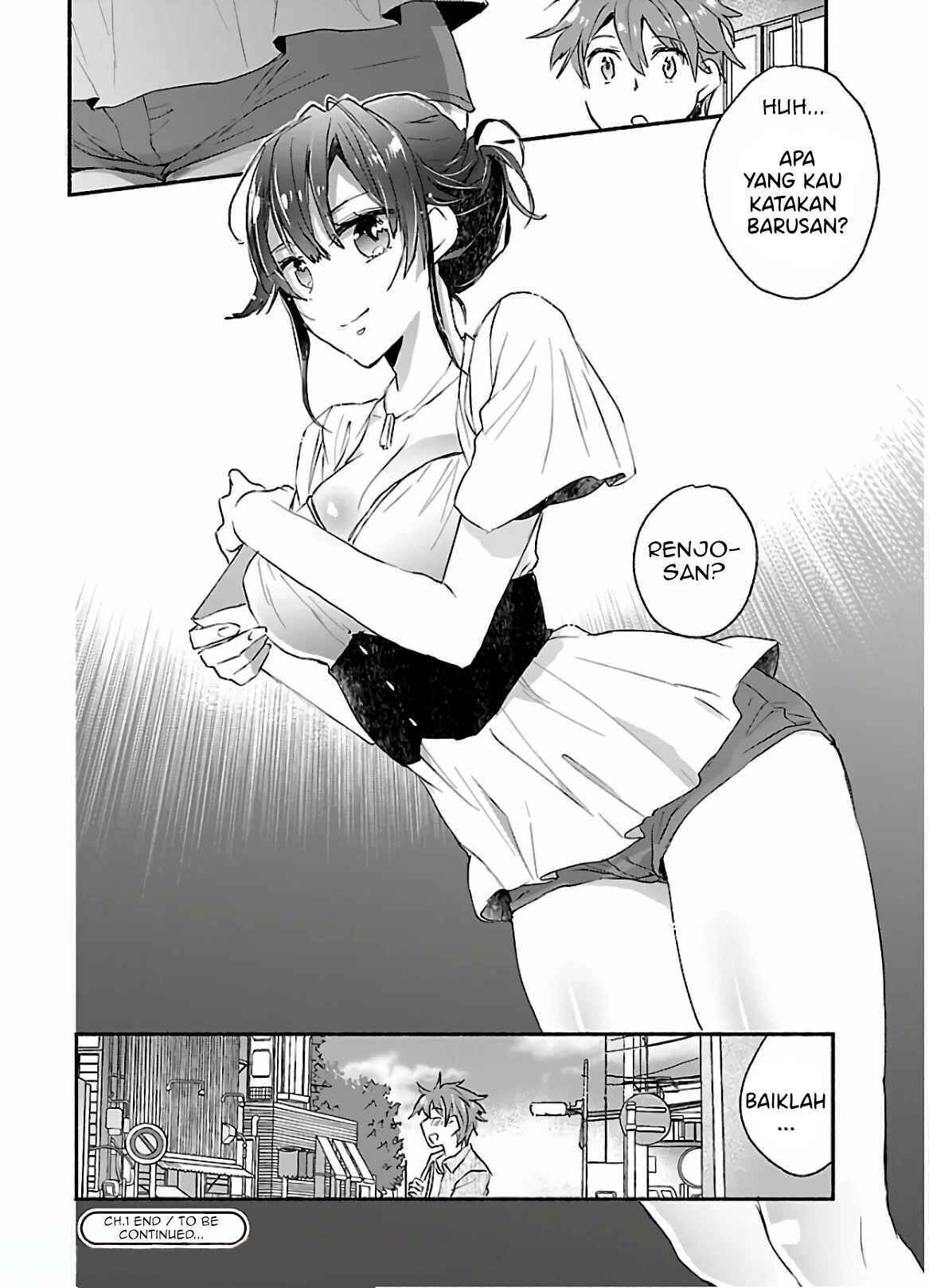 Yankee Musume ni Natsukarete Kotoshi mo Juken ni Shippai Shisou Desu Chapter 1