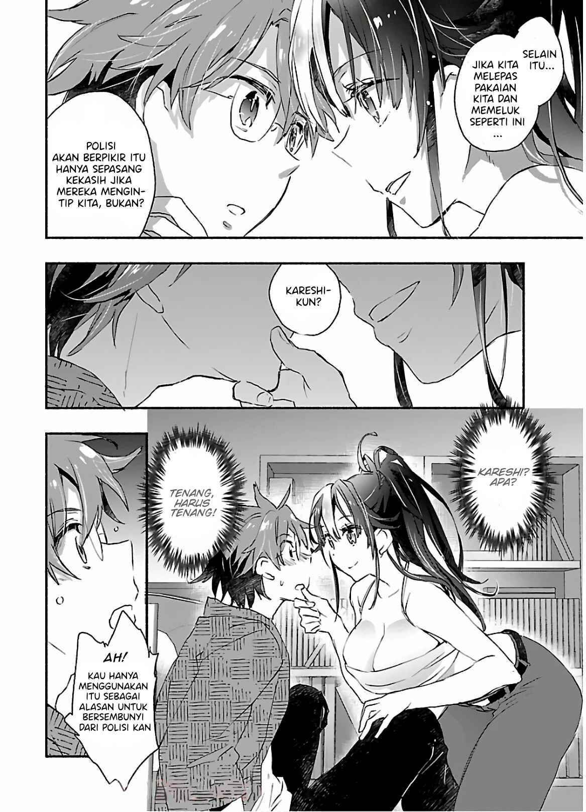 Yankee Musume ni Natsukarete Kotoshi mo Juken ni Shippai Shisou Desu Chapter 1