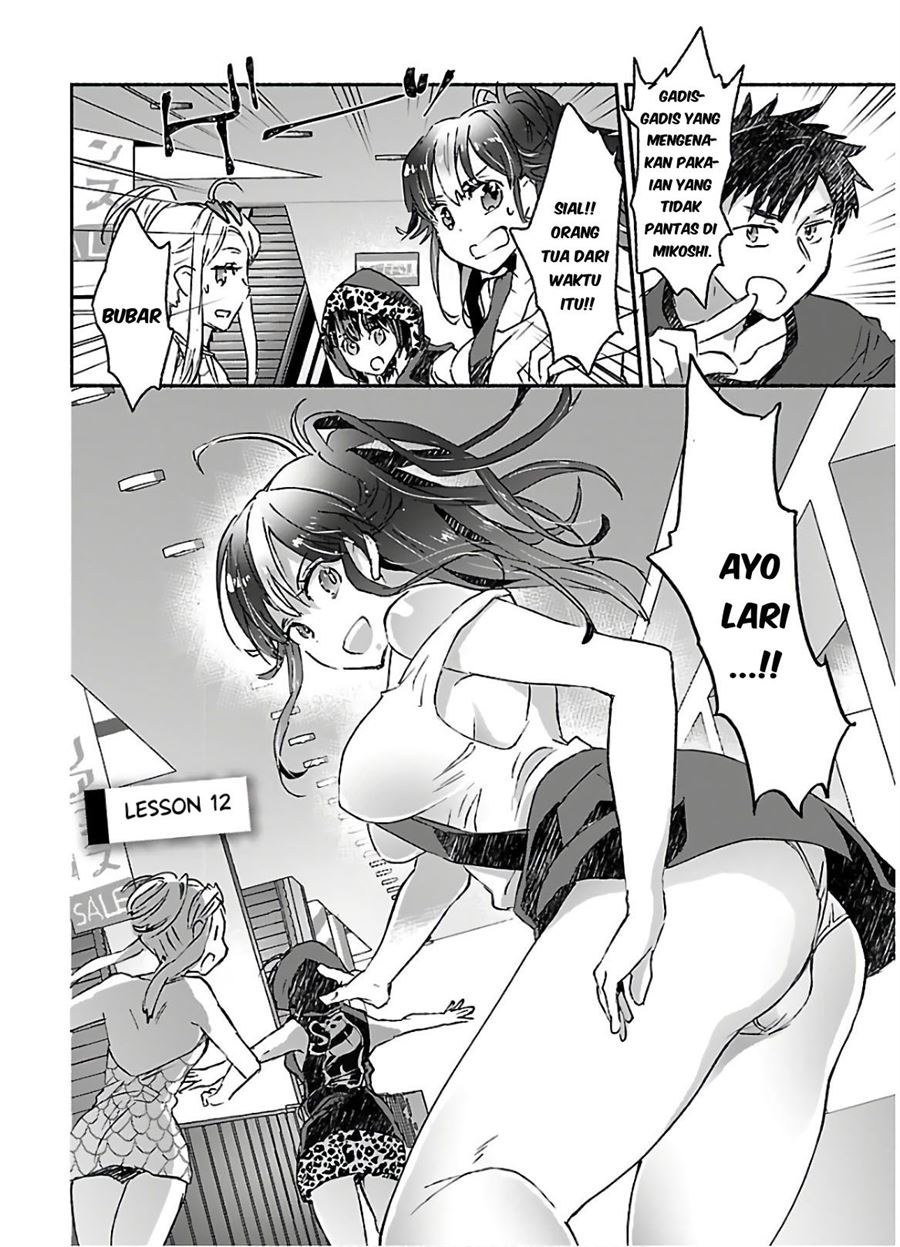 Yankee Musume ni Natsukarete Kotoshi mo Juken ni Shippai Shisou Desu Chapter 12