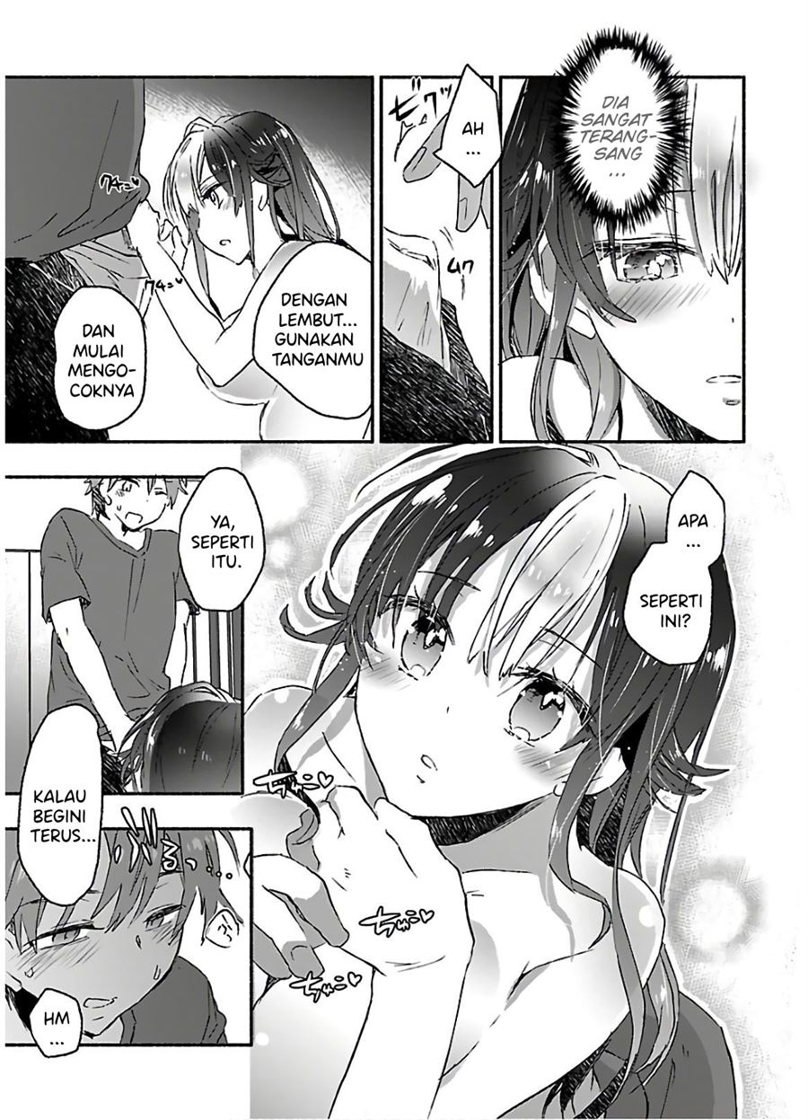 Yankee Musume ni Natsukarete Kotoshi mo Juken ni Shippai Shisou Desu Chapter 12