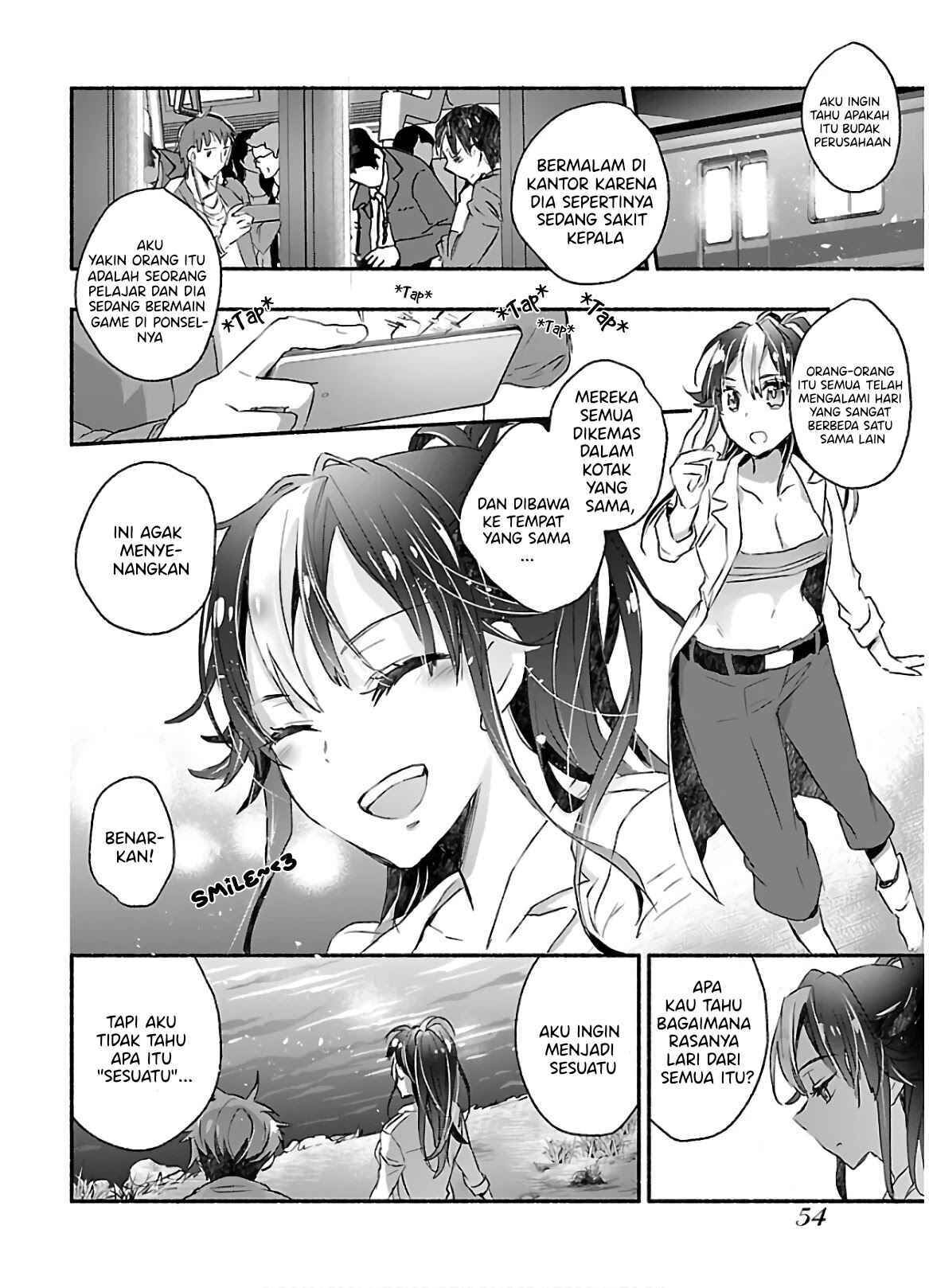 Yankee Musume ni Natsukarete Kotoshi mo Juken ni Shippai Shisou Desu Chapter 2