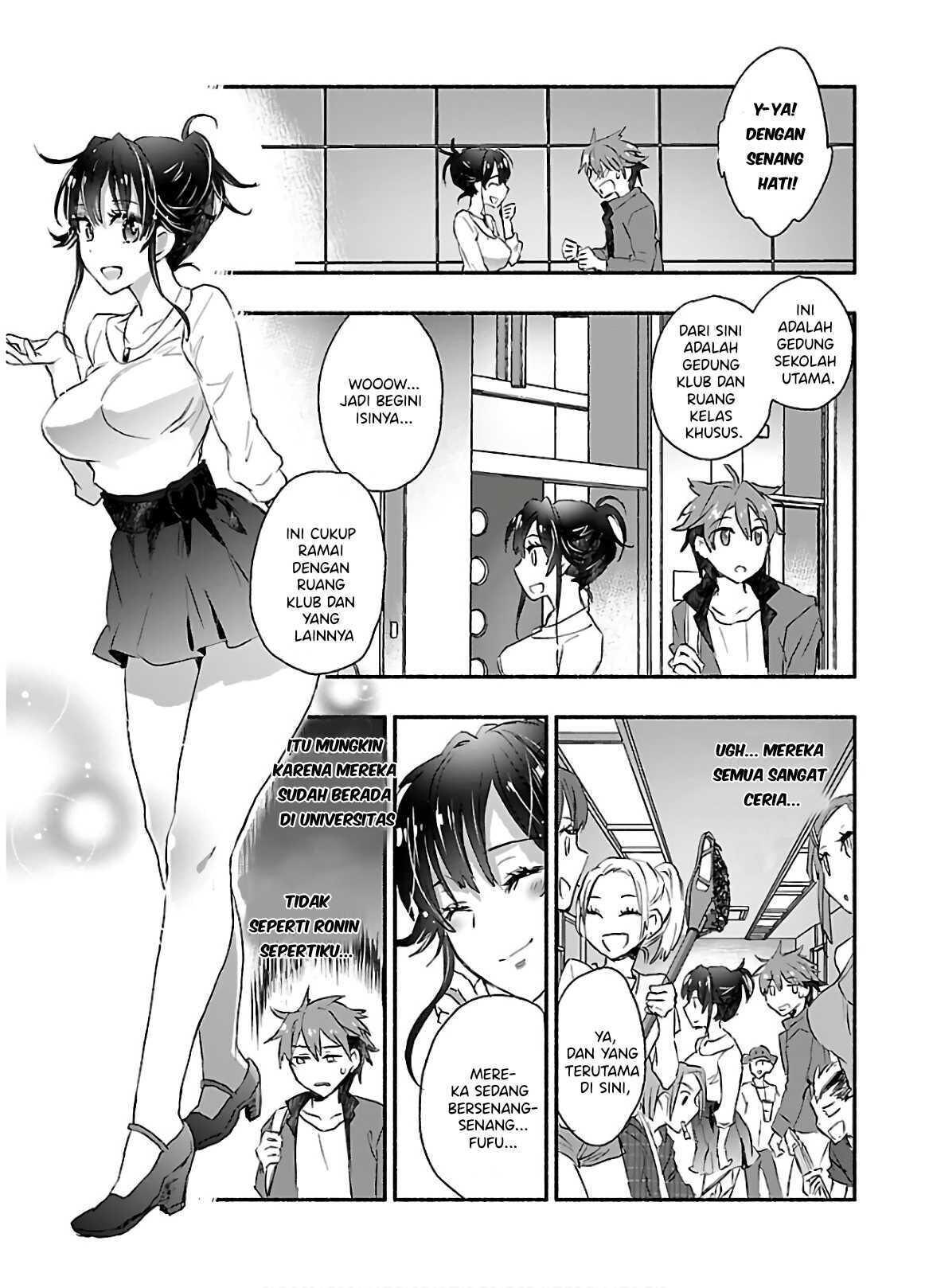 Yankee Musume ni Natsukarete Kotoshi mo Juken ni Shippai Shisou Desu Chapter 3