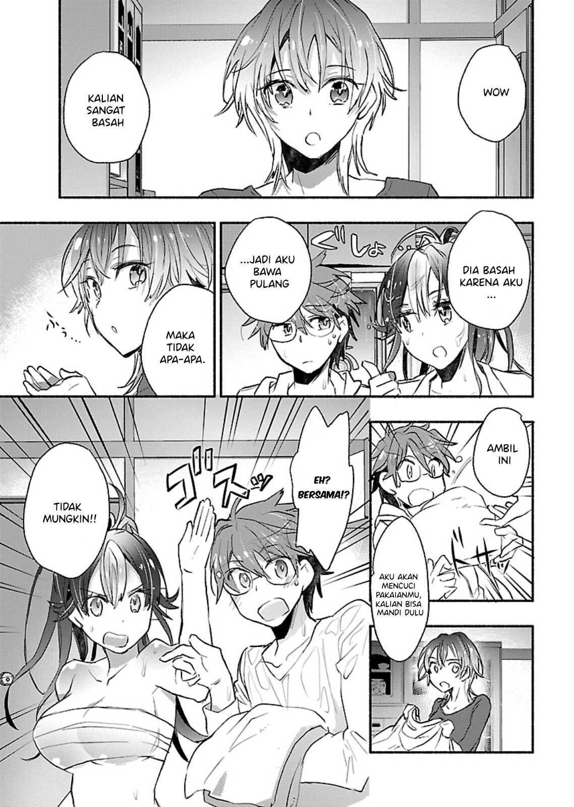 Yankee Musume ni Natsukarete Kotoshi mo Juken ni Shippai Shisou Desu Chapter 4