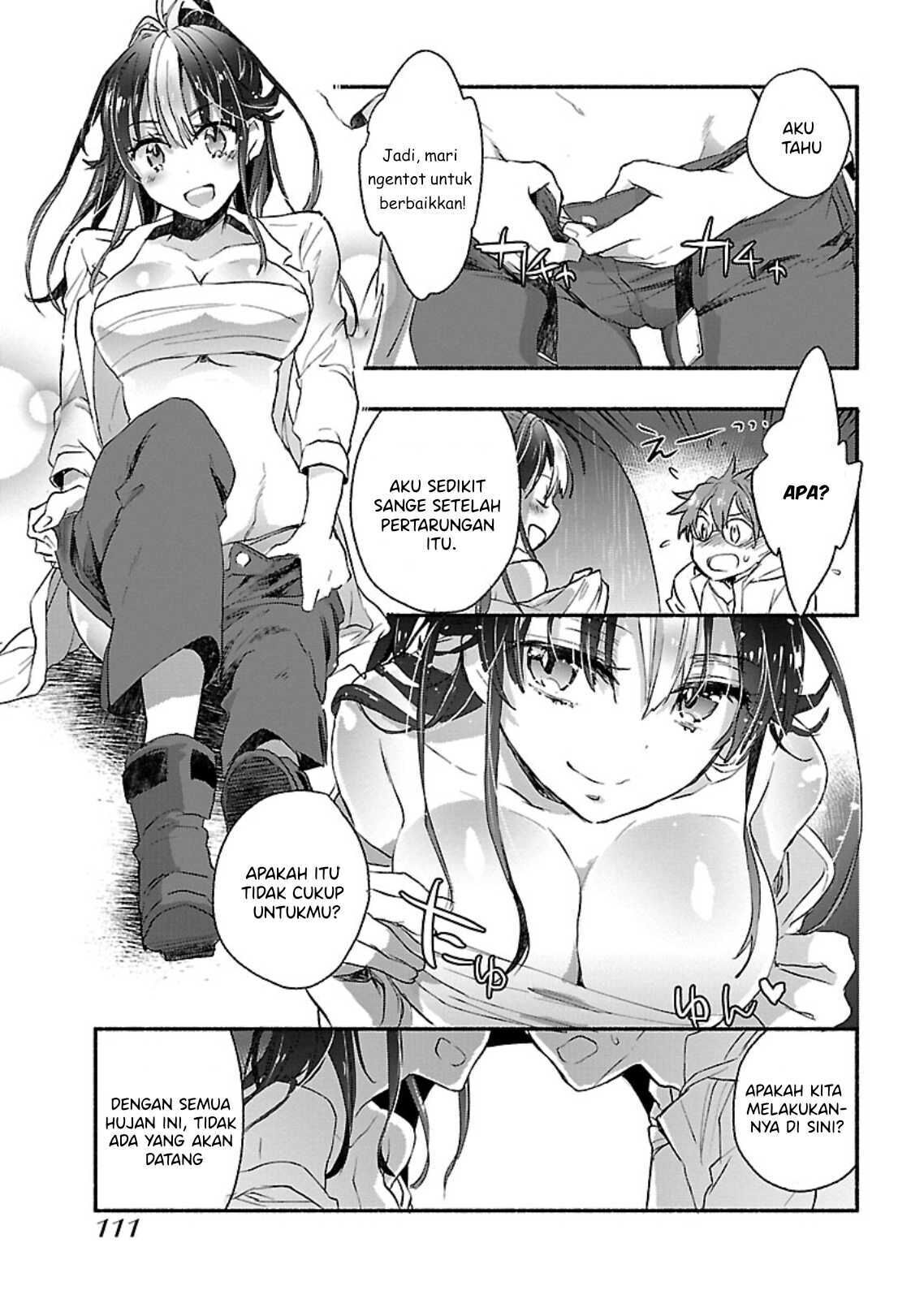 Yankee Musume ni Natsukarete Kotoshi mo Juken ni Shippai Shisou Desu Chapter 4