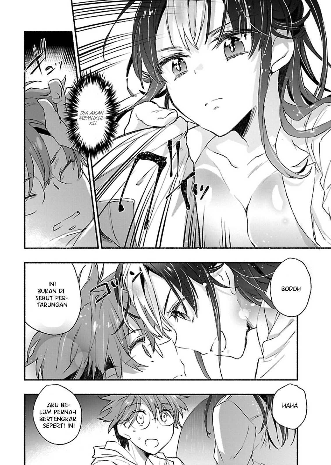 Yankee Musume ni Natsukarete Kotoshi mo Juken ni Shippai Shisou Desu Chapter 4