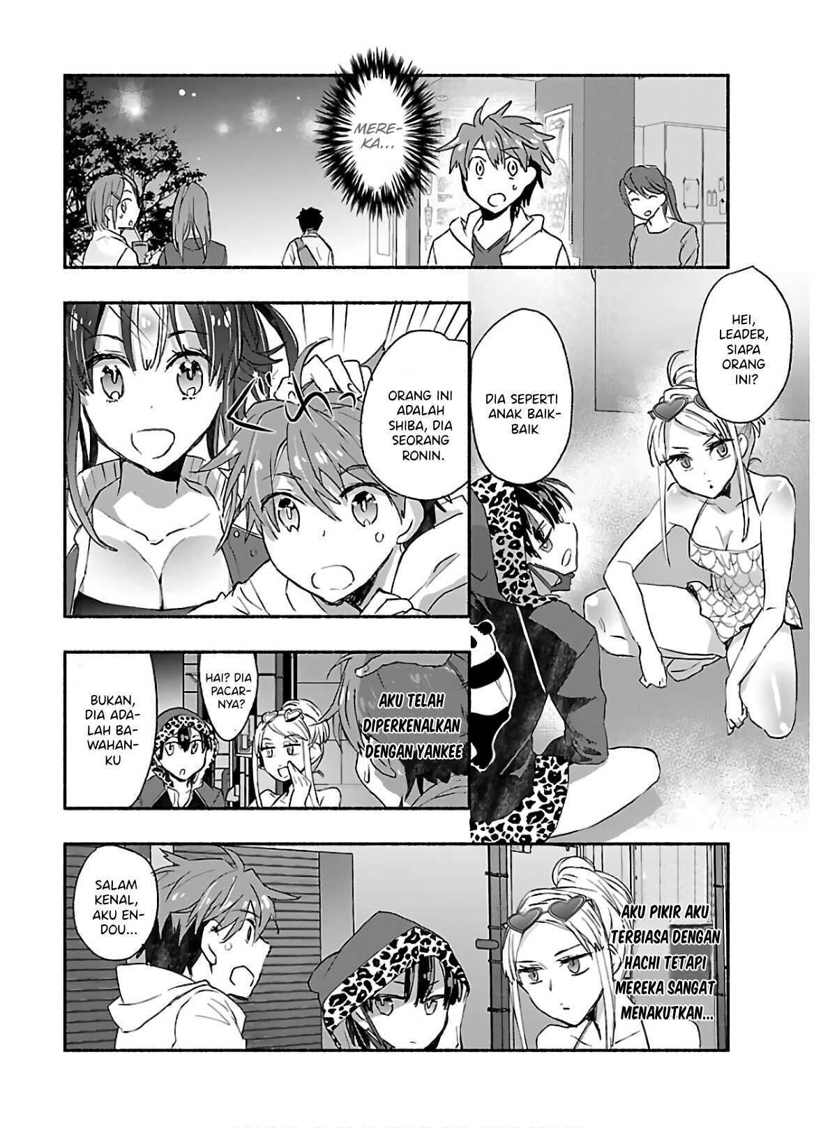 Yankee Musume ni Natsukarete Kotoshi mo Juken ni Shippai Shisou Desu Chapter 6