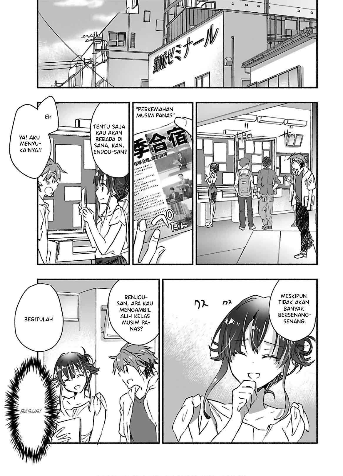 Yankee Musume ni Natsukarete Kotoshi mo Juken ni Shippai Shisou Desu Chapter 6