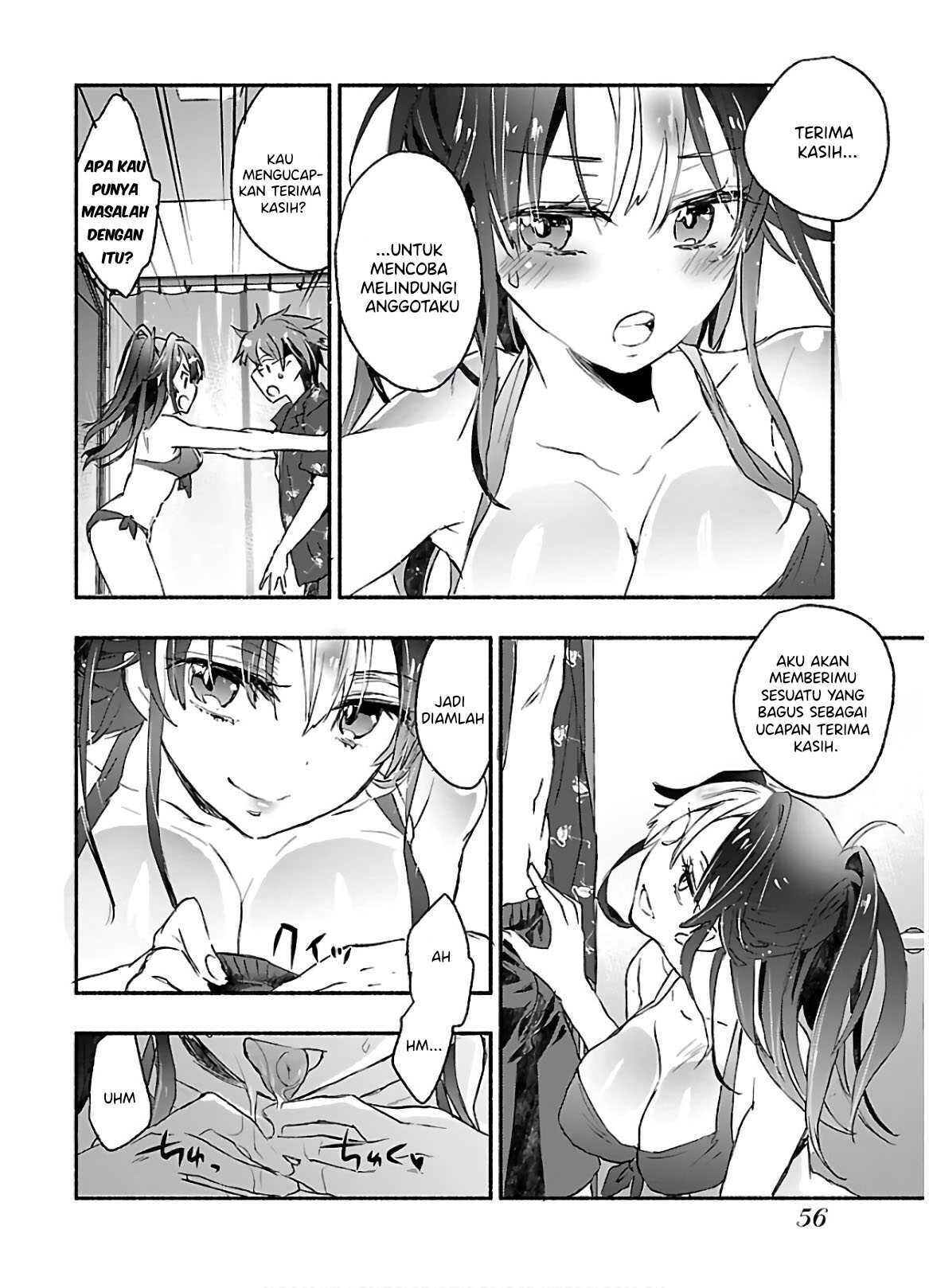 Yankee Musume ni Natsukarete Kotoshi mo Juken ni Shippai Shisou Desu Chapter 7