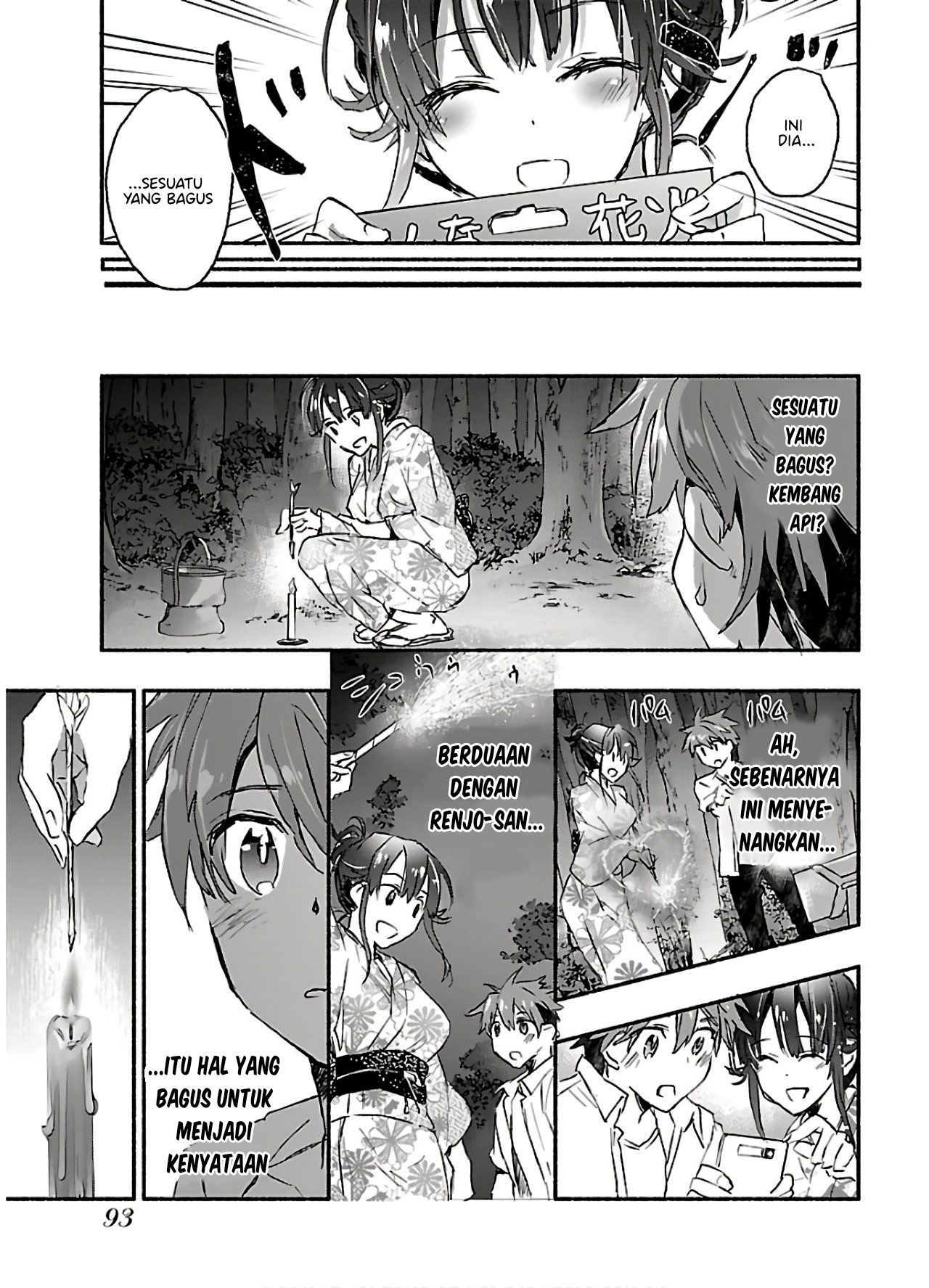 Yankee Musume ni Natsukarete Kotoshi mo Juken ni Shippai Shisou Desu Chapter 8