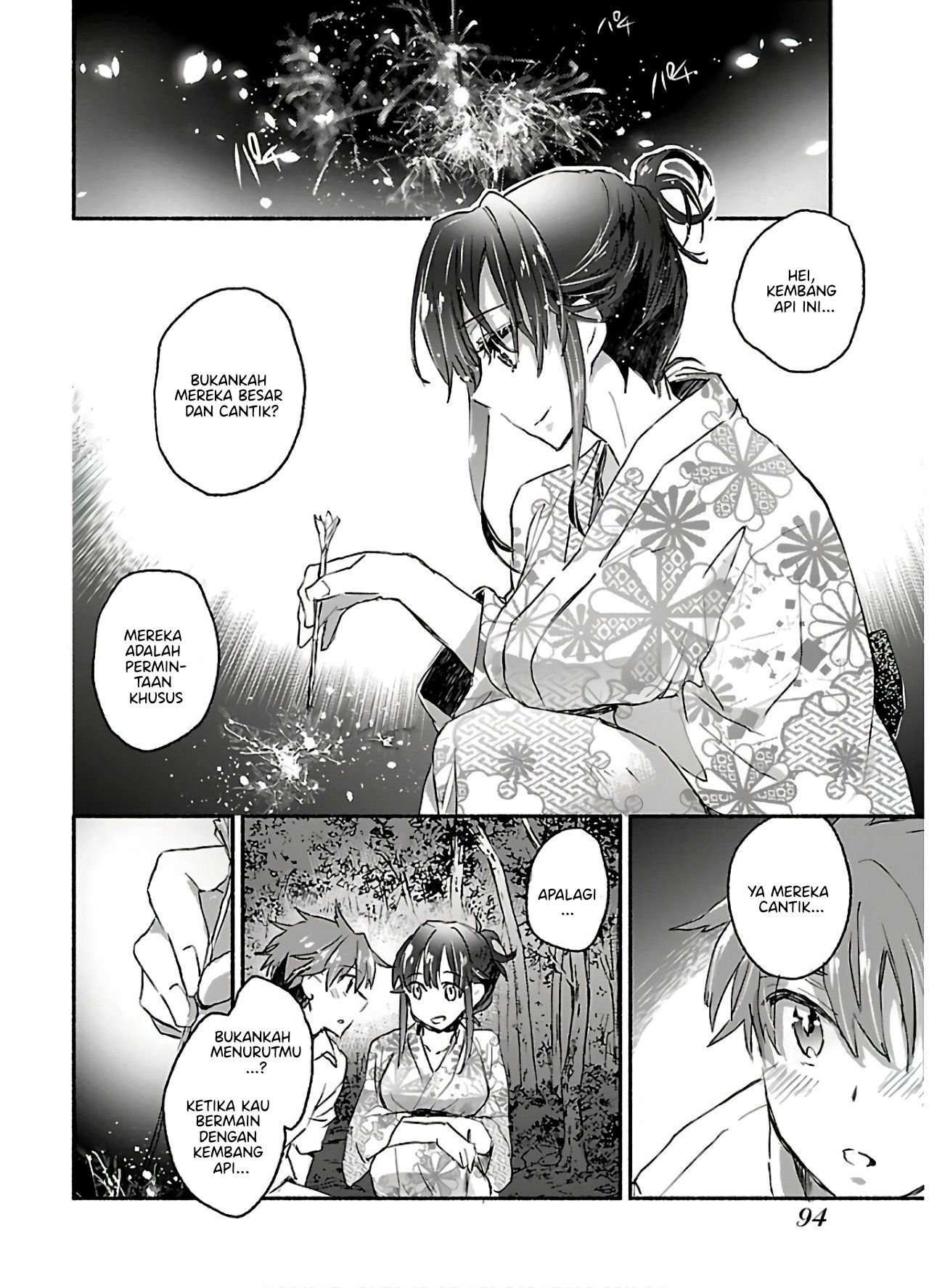 Yankee Musume ni Natsukarete Kotoshi mo Juken ni Shippai Shisou Desu Chapter 8