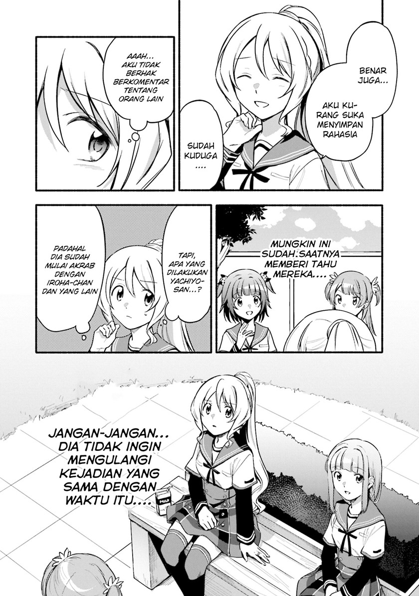 Magia Record: Mahou Shoujo Madoka☆Magica Gaiden Chapter 34