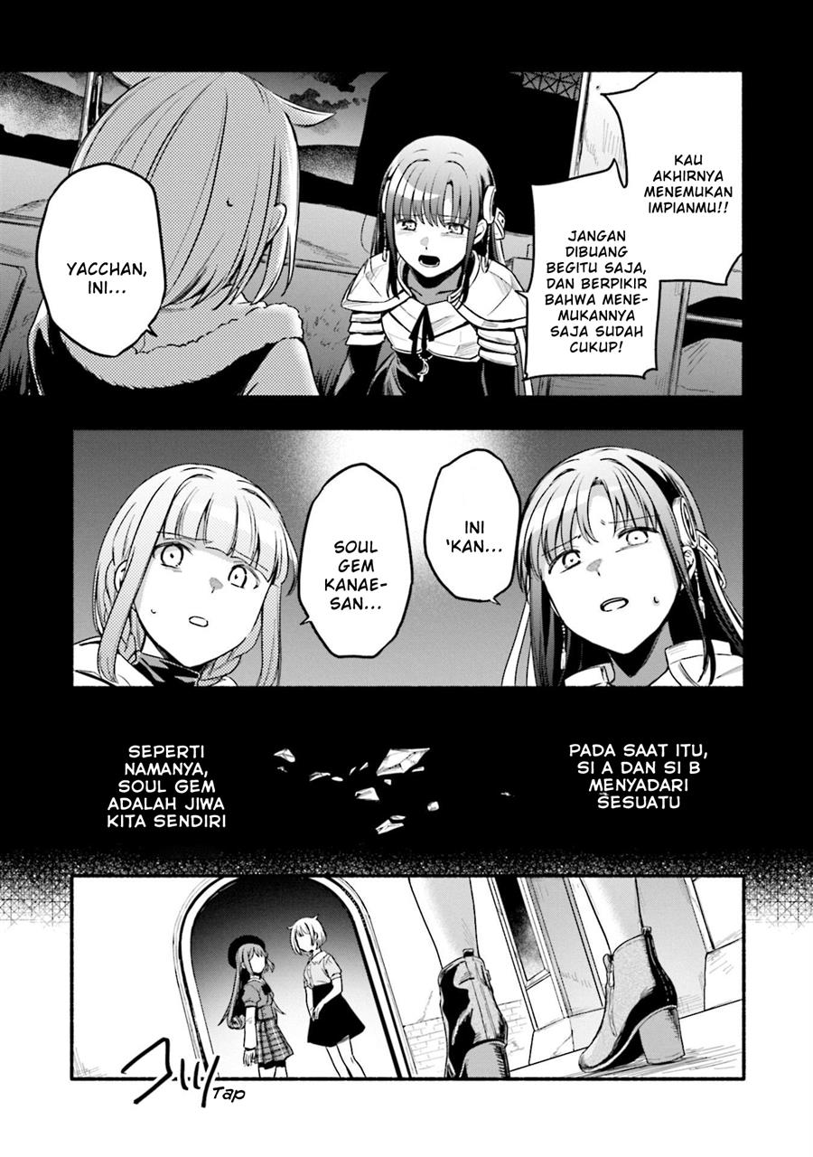 Magia Record: Mahou Shoujo Madoka☆Magica Gaiden Chapter 38