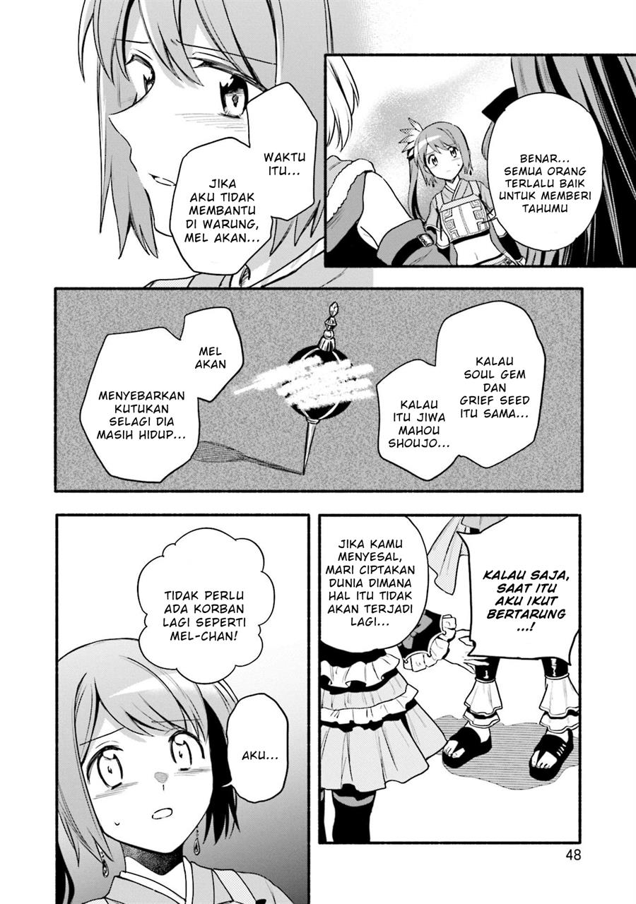 Magia Record: Mahou Shoujo Madoka☆Magica Gaiden Chapter 39