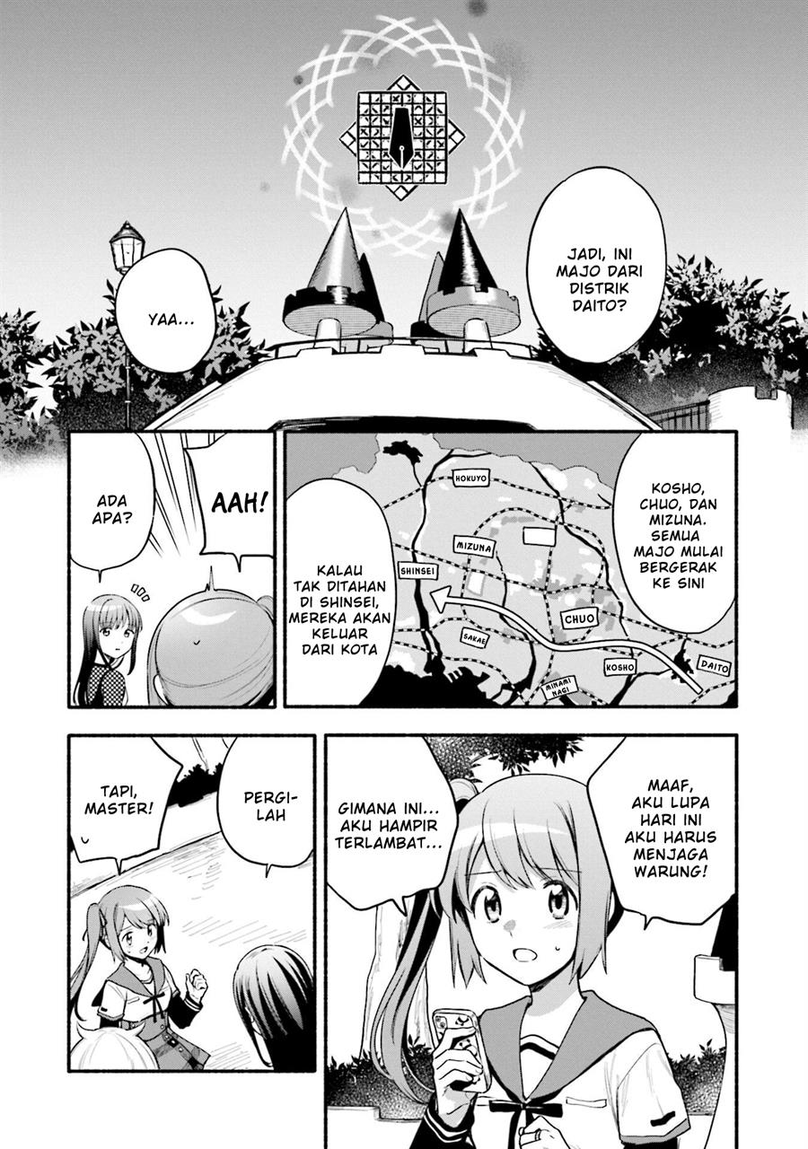 Magia Record: Mahou Shoujo Madoka☆Magica Gaiden Chapter 39