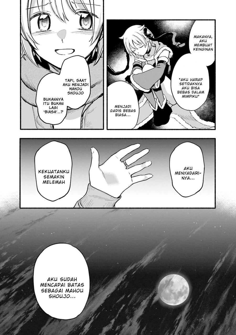 Magia Record: Mahou Shoujo Madoka☆Magica Gaiden Chapter 39