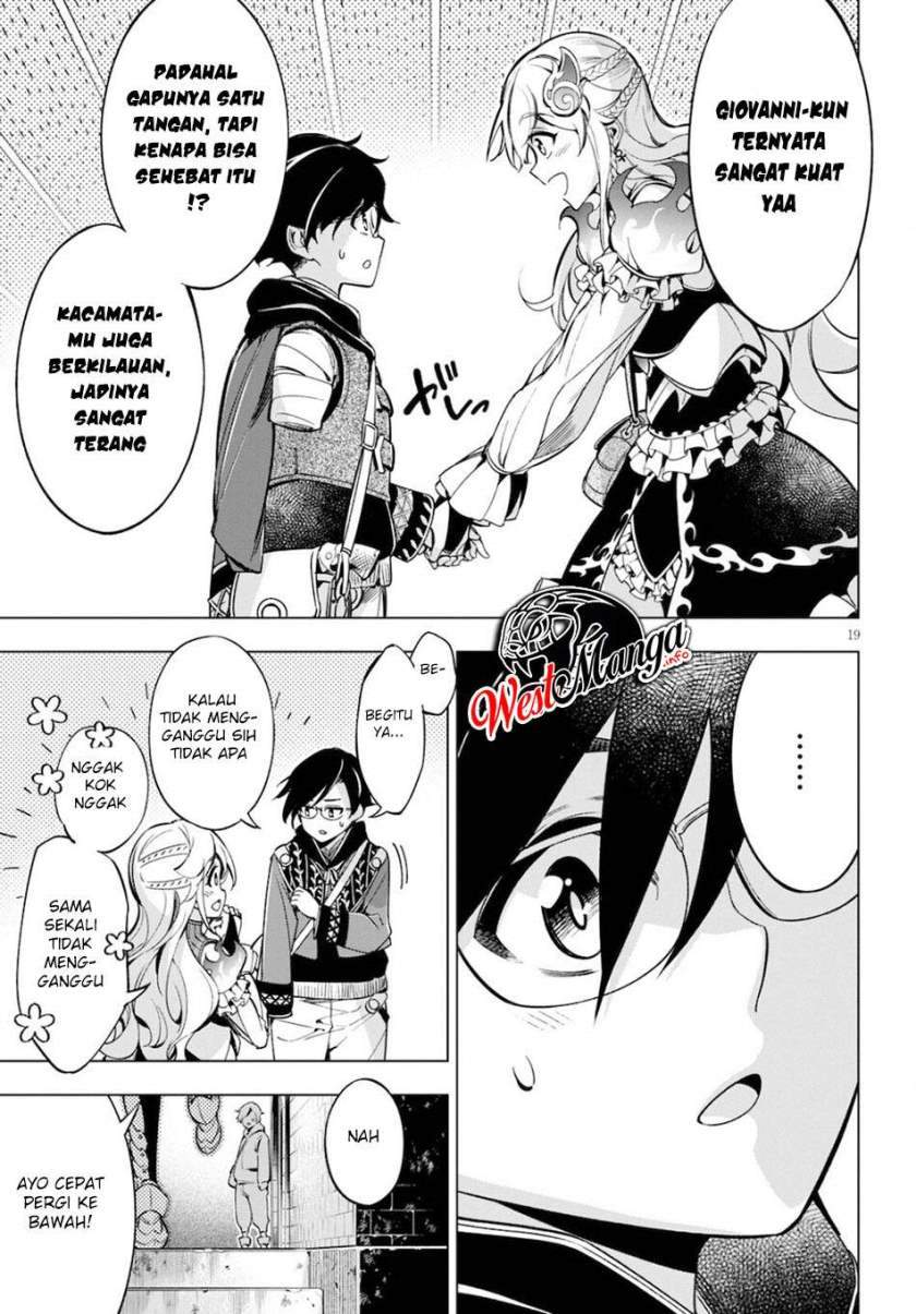 Honoo no Majo-hime to Sekiwan no Tomo Chapter 1