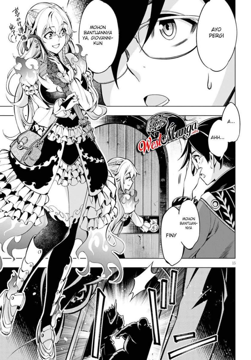 Honoo no Majo-hime to Sekiwan no Tomo Chapter 1