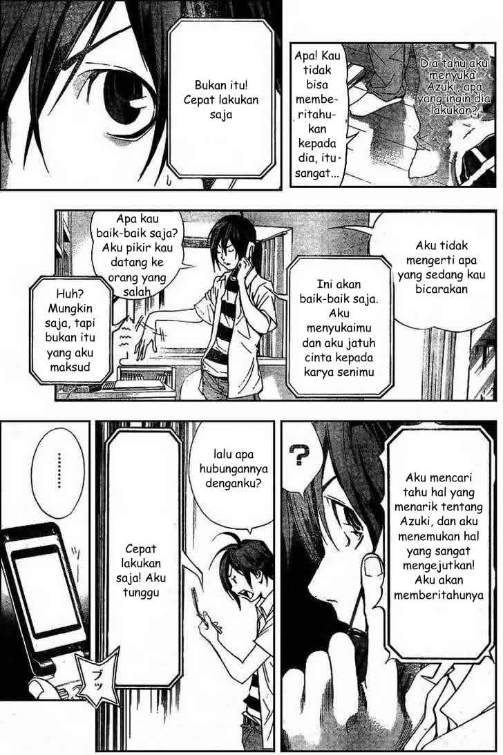 Bakuman Chapter 1