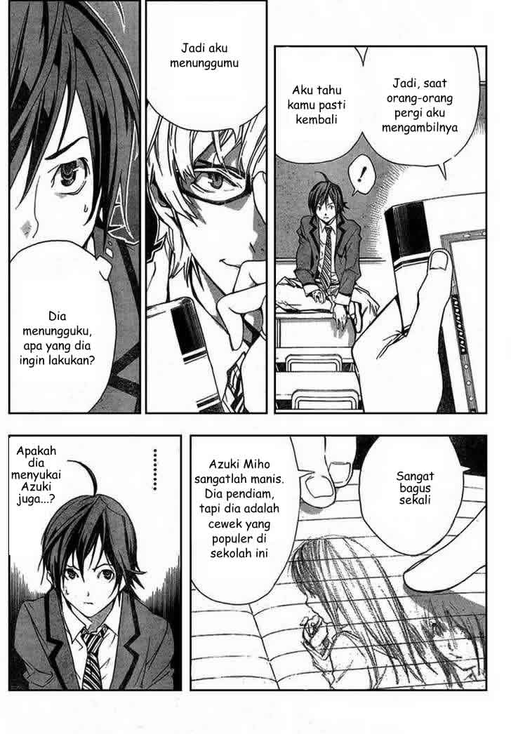 Bakuman Chapter 1