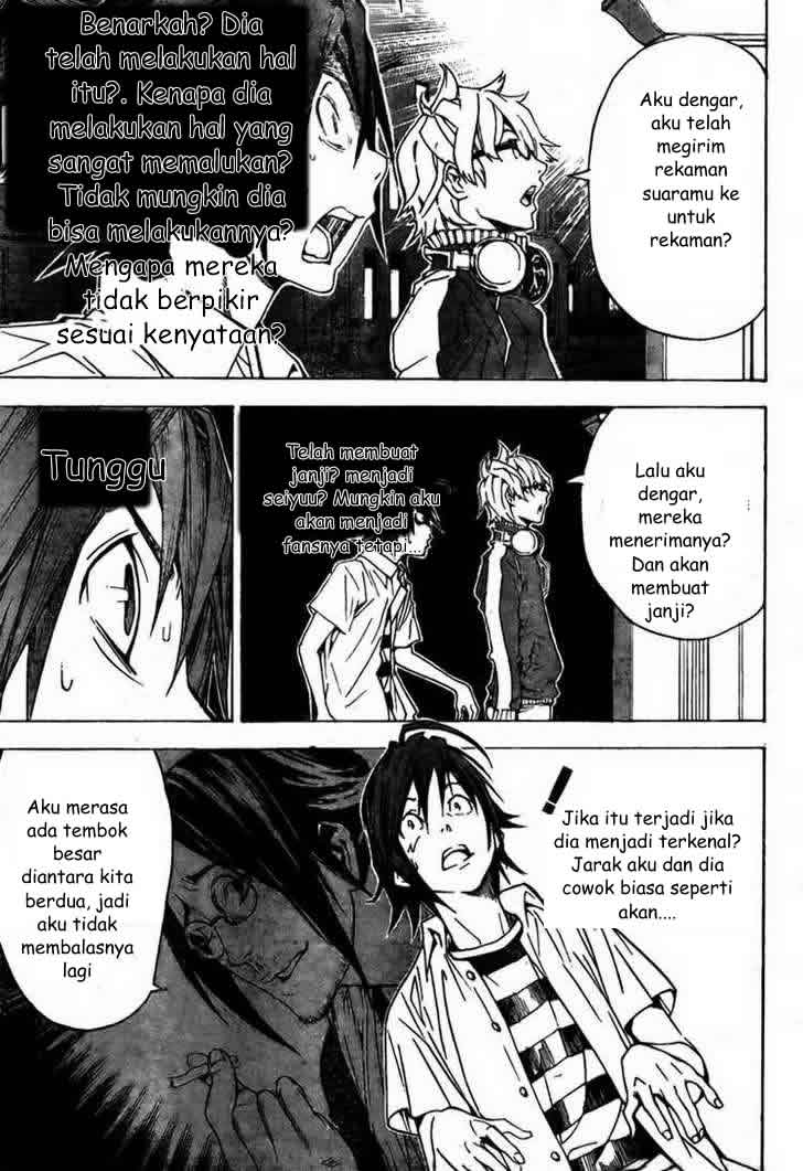 Bakuman Chapter 1