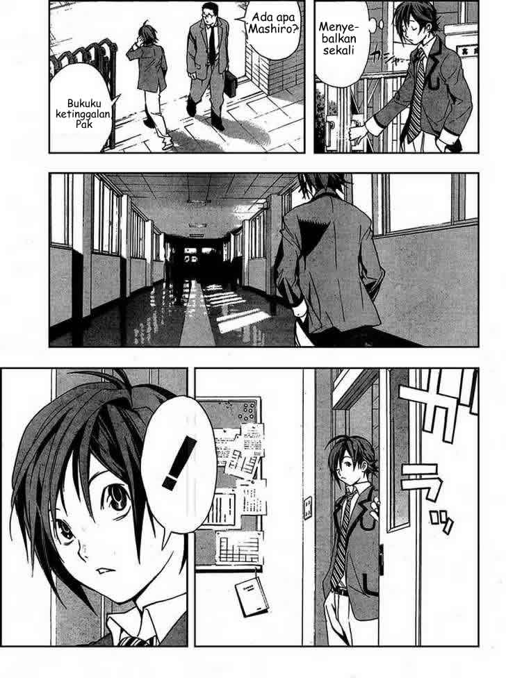 Bakuman Chapter 1