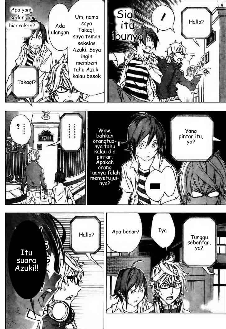 Bakuman Chapter 1