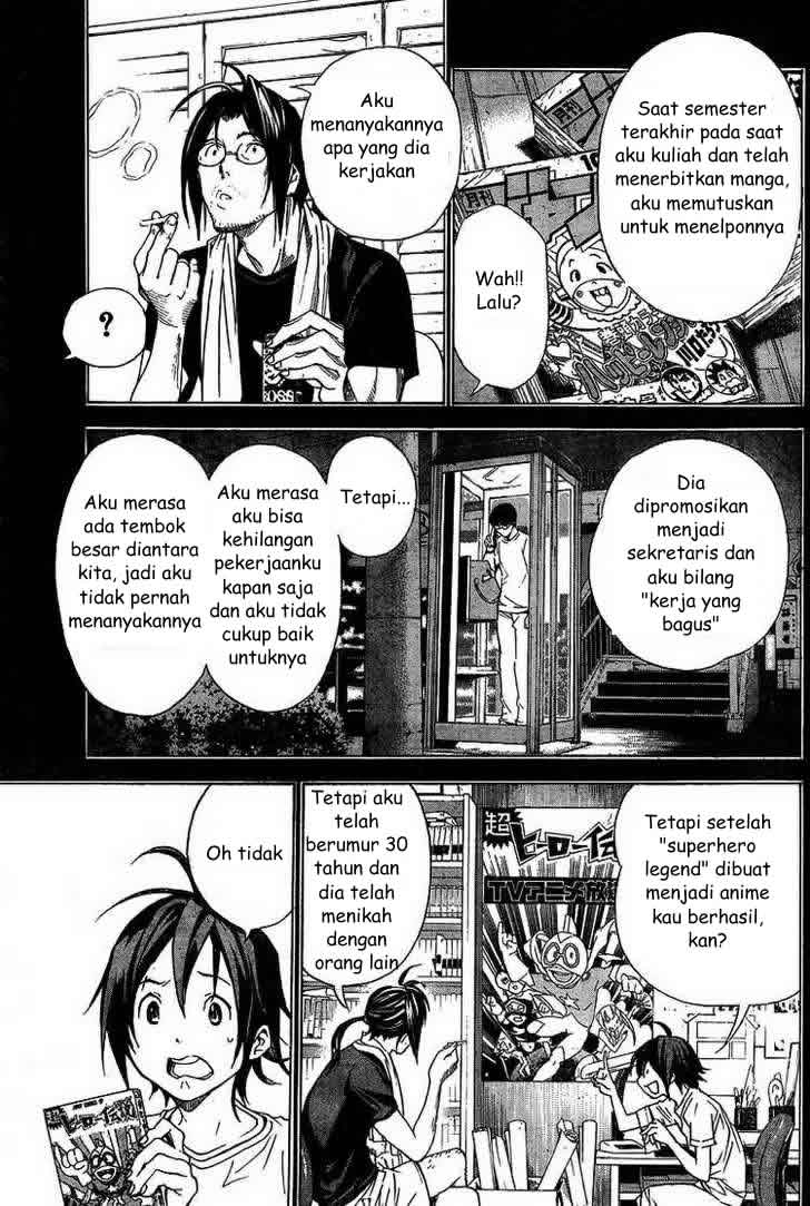 Bakuman Chapter 1