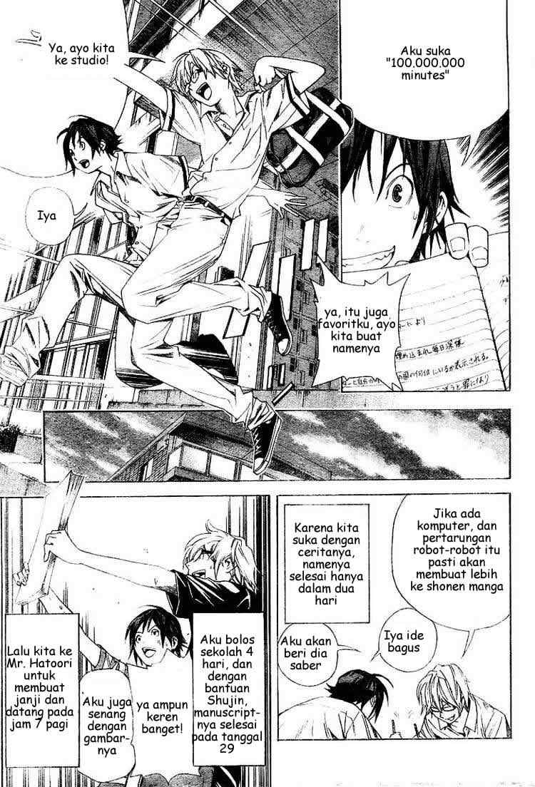 Bakuman Chapter 10