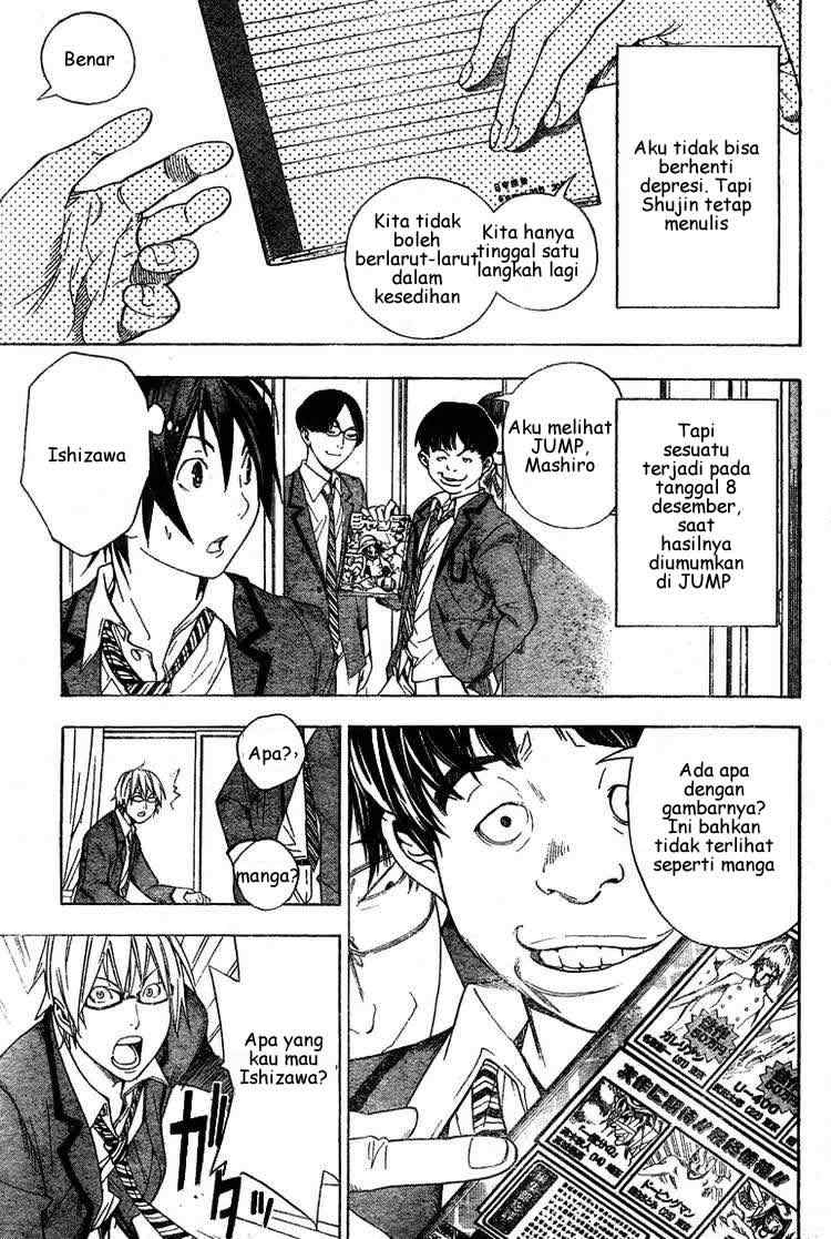 Bakuman Chapter 10