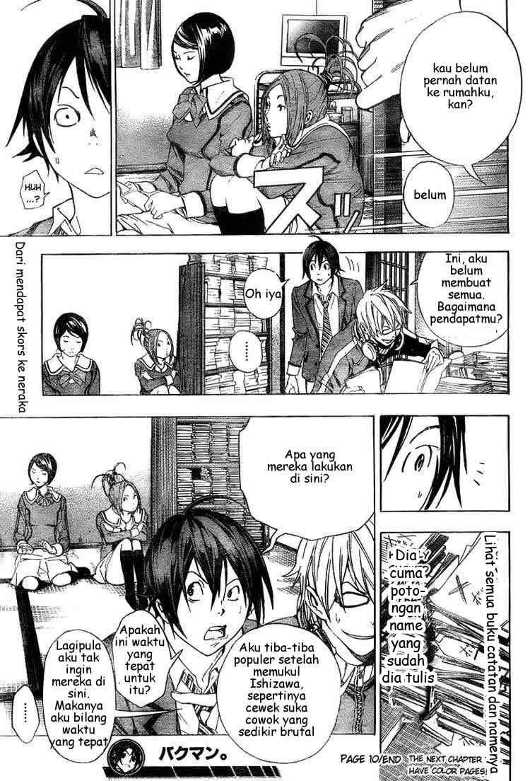 Bakuman Chapter 10