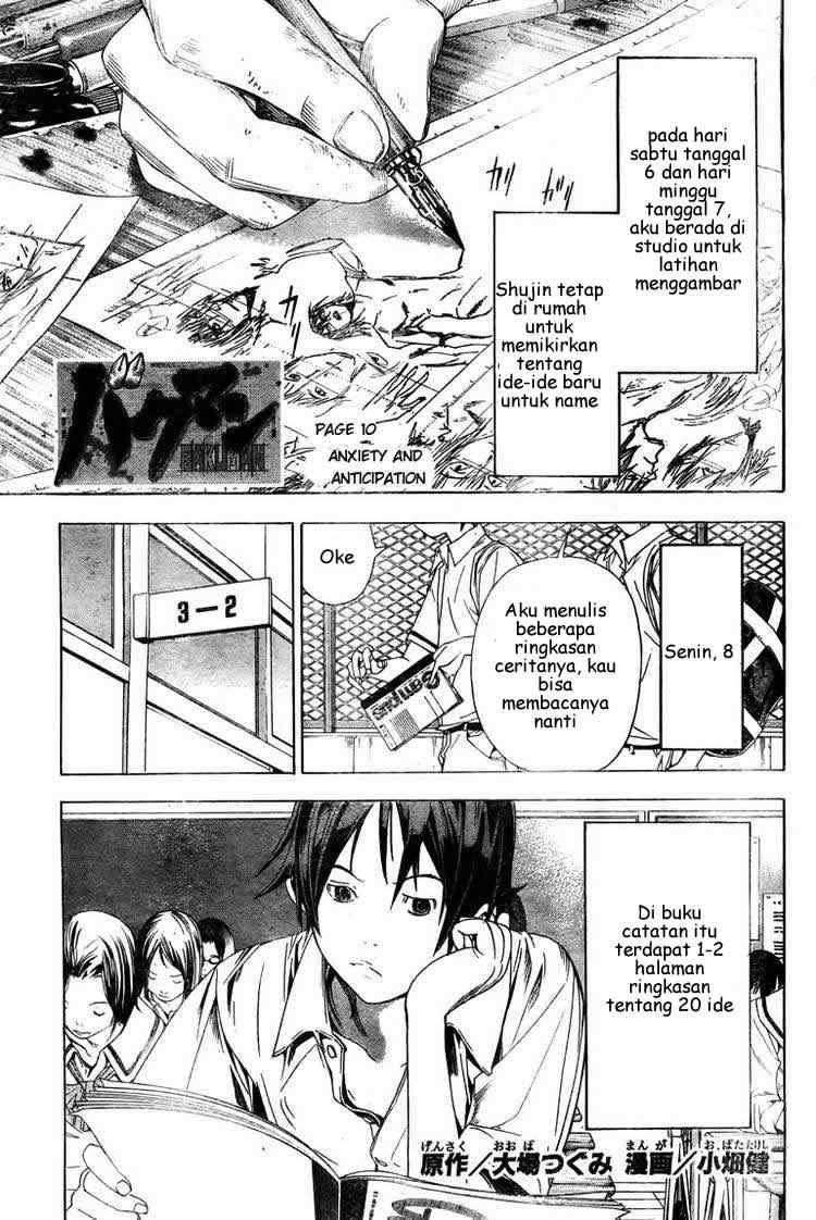 Bakuman Chapter 10