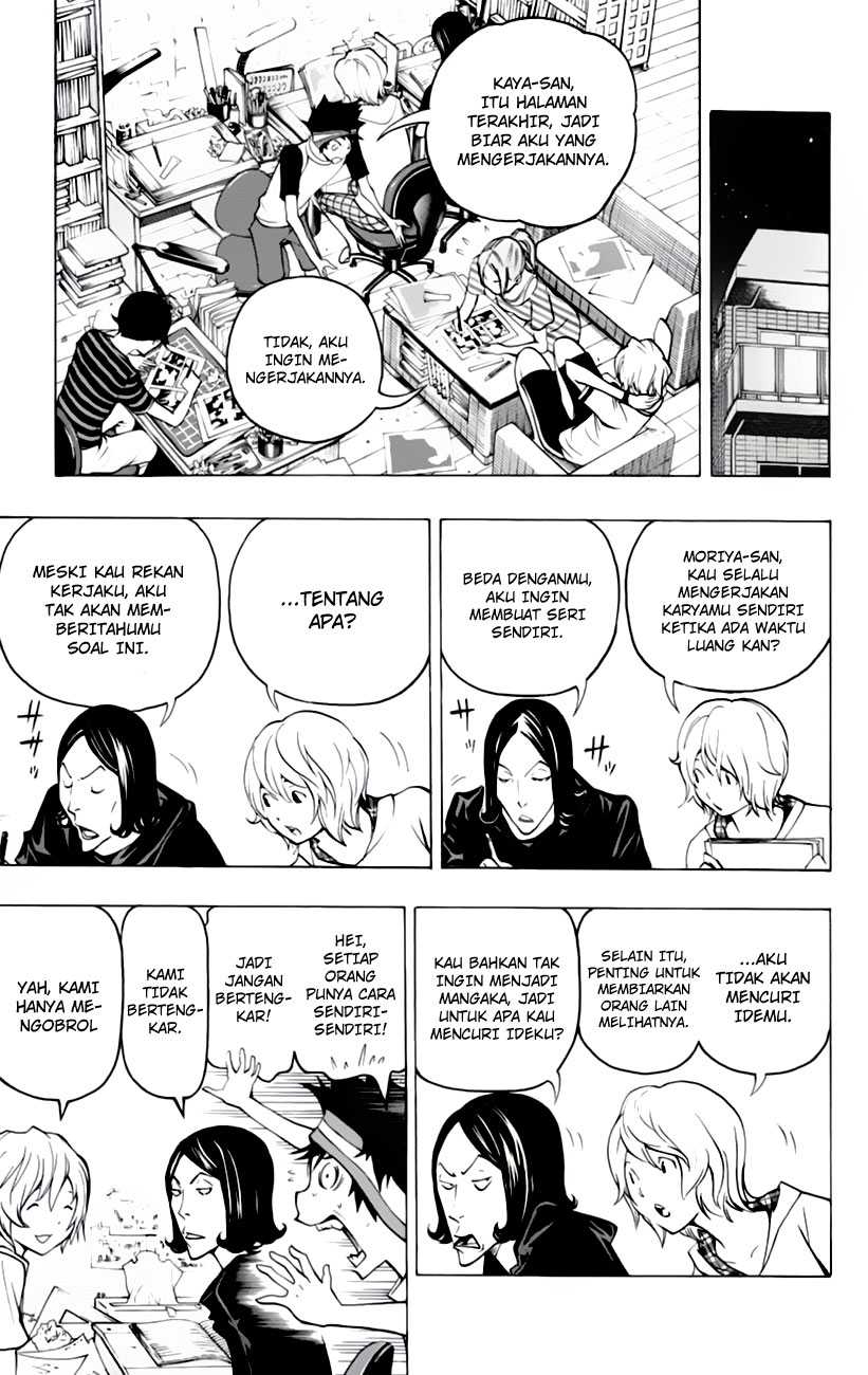 Bakuman Chapter 100