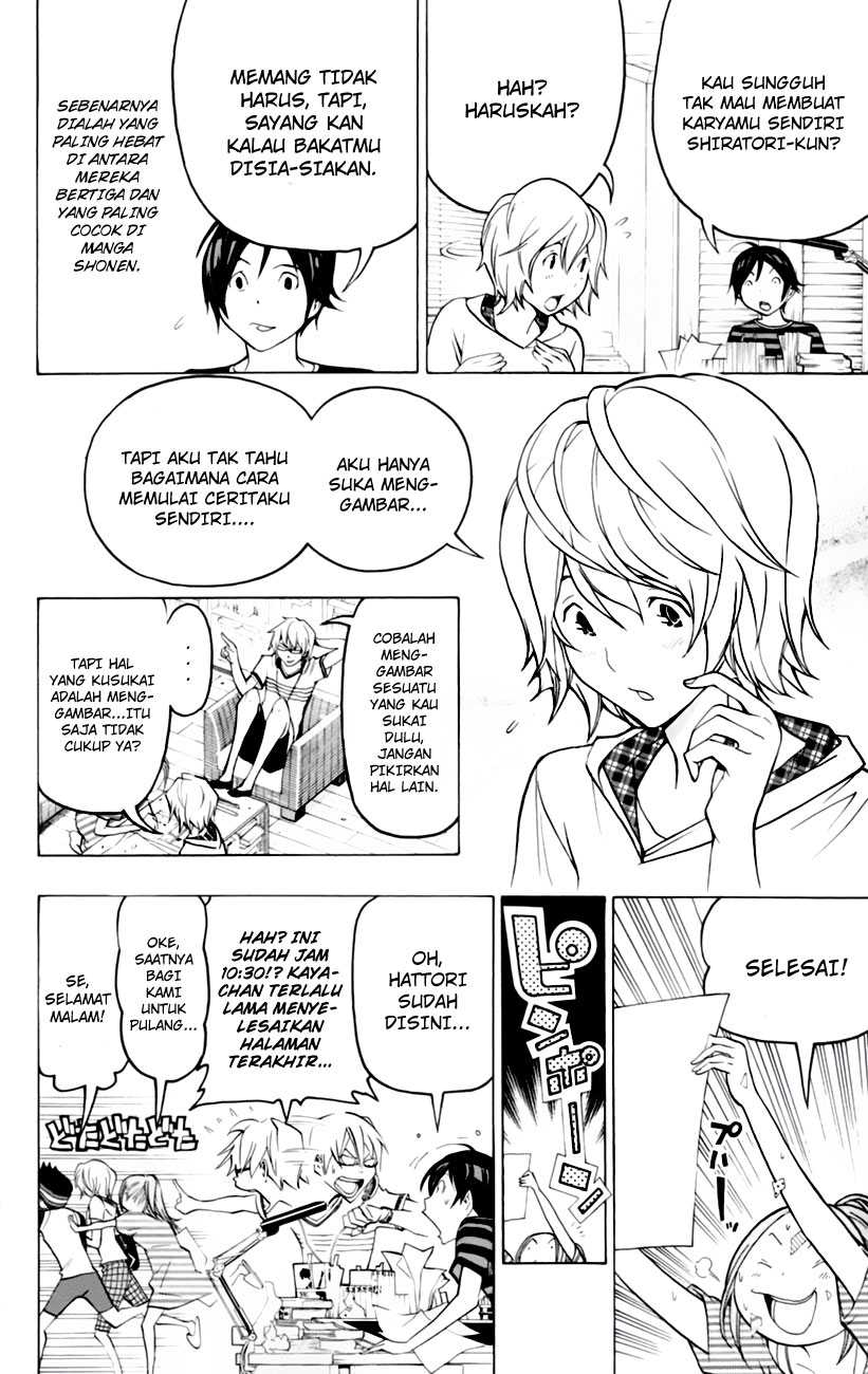 Bakuman Chapter 100