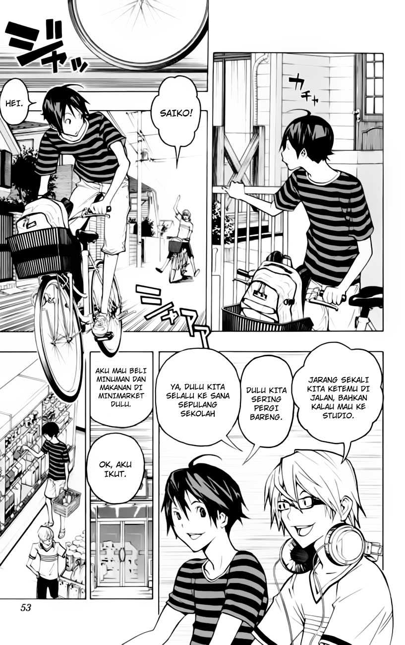 Bakuman Chapter 100